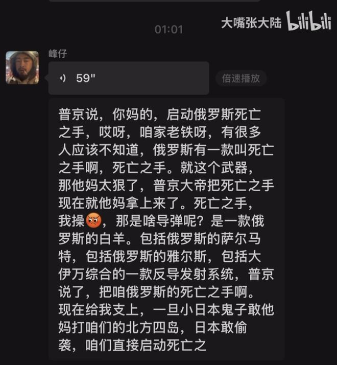 比特币分叉对比特币的影响__东北比特币矿场