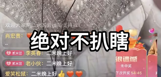东北比特币矿场__比特币分叉对比特币的影响