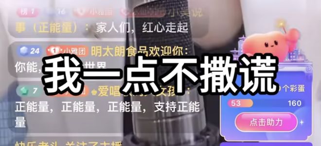 比特币分叉对比特币的影响__东北比特币矿场