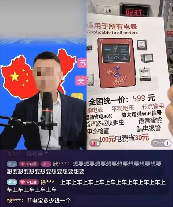 东北比特币矿场__比特币分叉对比特币的影响