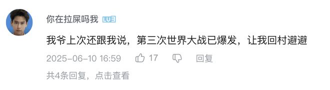 _东北比特币矿场_比特币分叉对比特币的影响
