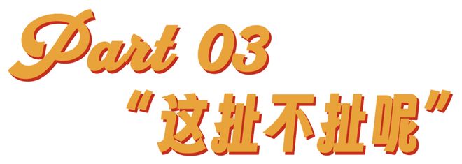 _比特币分叉对比特币的影响_东北比特币矿场