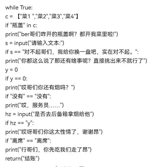东北比特币矿场__比特币分叉对比特币的影响