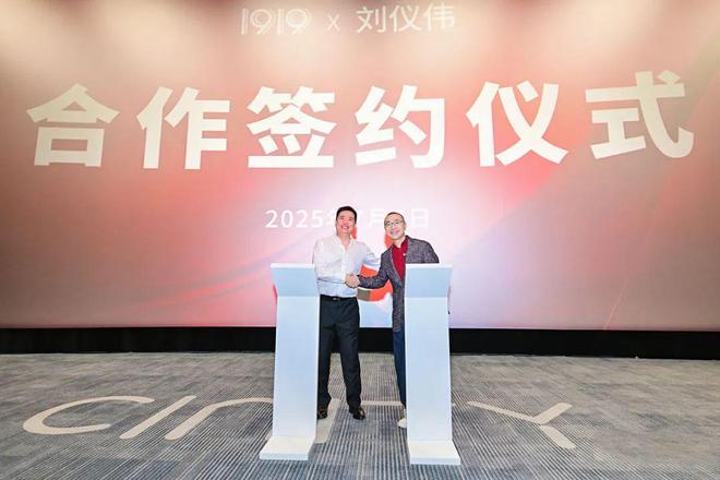 百亿成都酒商，剑指20万个终端