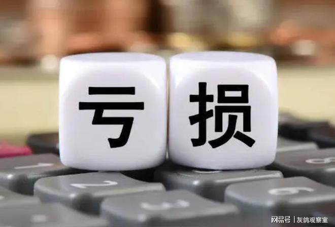 _眼看意思_眼看是什么意思跟我说一下