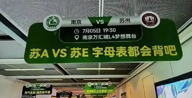 _王牌逗王牌有2吗_王牌对王牌张杰有几期