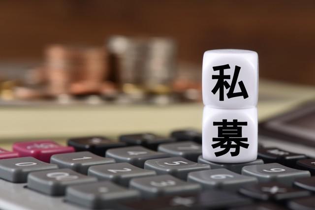 高层内斗，事涉公章、删库跑路！知名私募靖奇投资两名创始人各执一词