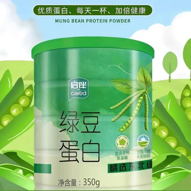 双塔食品：从厨房到股市，一碗粉丝背后的“真香”投资逻辑