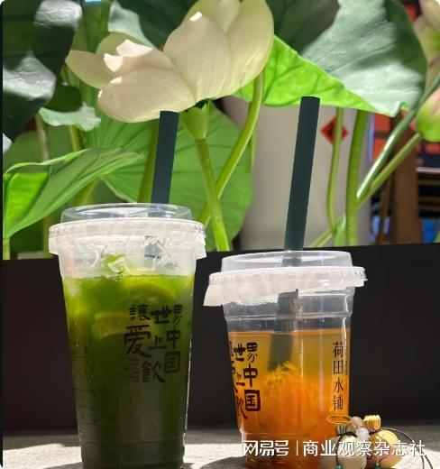 中国新茶饮在美掀消费旋风