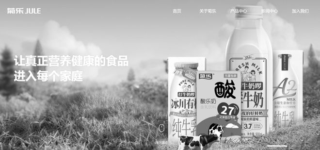 突发！知名乳企实控人去世，美国籍女婿正代行董事长__突发！知名乳企实控人去世，美国籍女婿正代行董事长