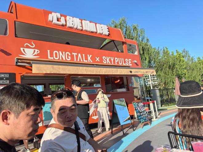 火车餐厅、心跳咖啡、创意潮玩……北京石景山“两园一河”绘就滨水活力岸线_火车餐厅、心跳咖啡、创意潮玩……北京石景山“两园一河”绘就滨水活力岸线_