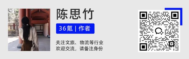 老铺股价为何跟不上金价？