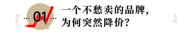 大疆产品会降价吗_大疆无人机降价_
