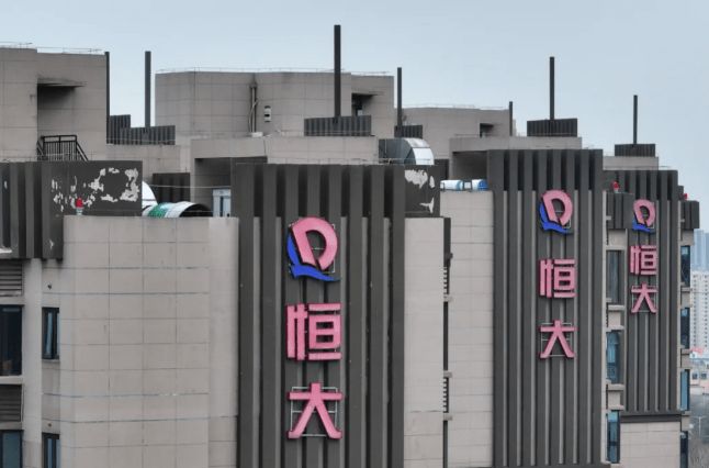_许家印家族信托“防火墙”，被彻底击穿_许家印家族信托“防火墙”，被彻底击穿