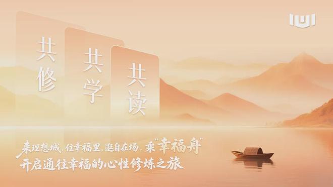 务实不务虚多大实力干多大事_方太大学是做什么的_