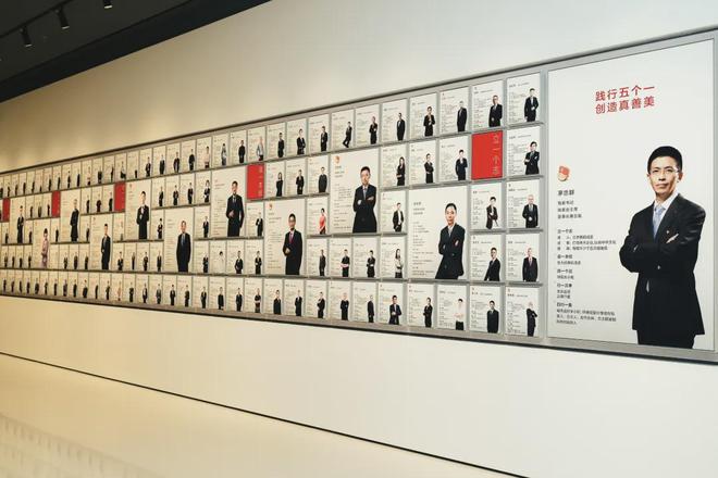 方太大学是做什么的__务实不务虚多大实力干多大事