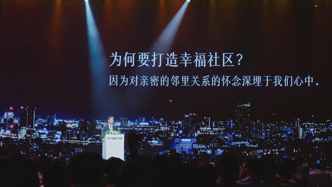 _务实不务虚多大实力干多大事_方太大学是做什么的