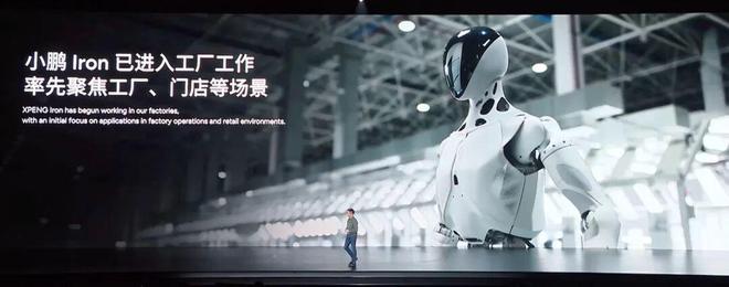 _被马斯克视为竞争对手_对话马斯克