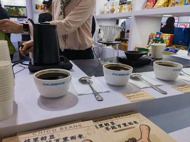 聚焦进博｜从“非洲之心”到“东方之珠”：一颗咖啡豆的奇缘__聚焦进博｜从“非洲之心”到“东方之珠”：一颗咖啡豆的奇缘