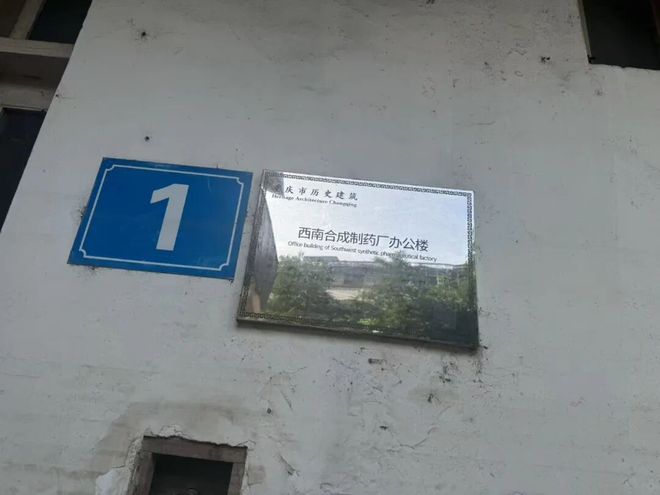 北大医药实际控制人_北大医药董秘_