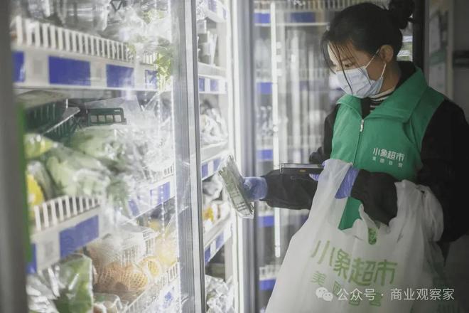 _小象超市成为了一堵墙，传统商超到家订单回到3年前，盒马下蛮力做前置仓_小象超市成为了一堵墙，传统商超到家订单回到3年前，盒马下蛮力做前置仓