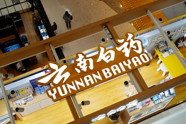 _总经理和董事长的薪酬_董事的薪酬一般是多少