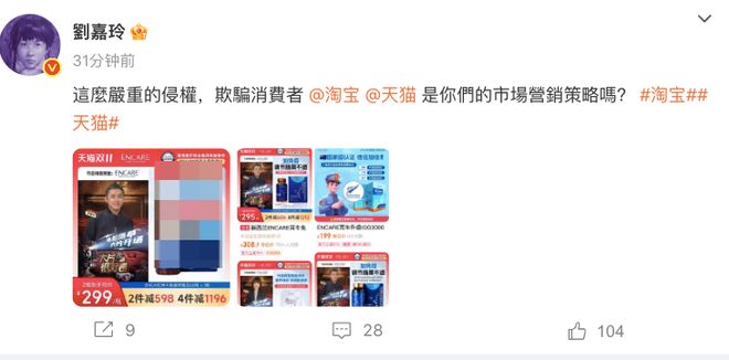 卖家要求删除图片_天猫买家删除图片_