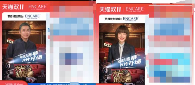 _天猫买家删除图片_卖家要求删除图片