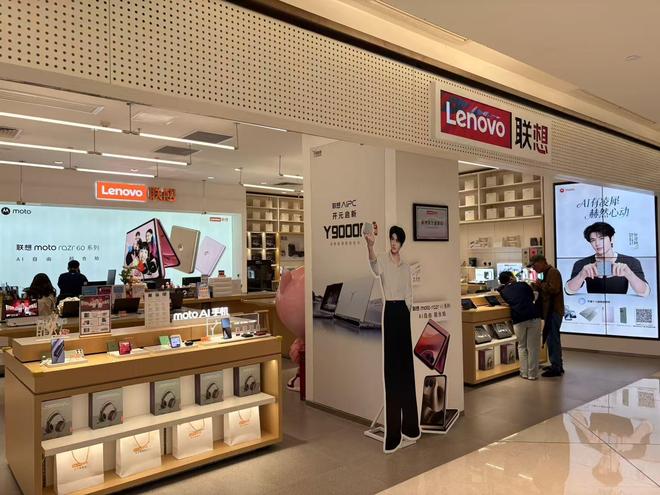 _在苹果跌倒的地方“战略跟风”？联想推超轻薄手机，专家：市场容量有限_在苹果跌倒的地方“战略跟风”？联想推超轻薄手机，专家：市场容量有限