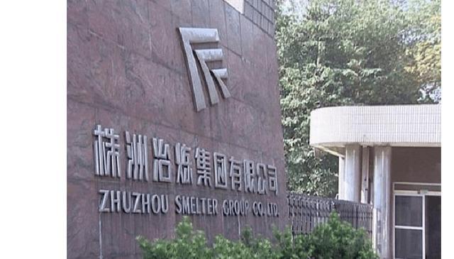 _湖南央企_湖南省央企排名