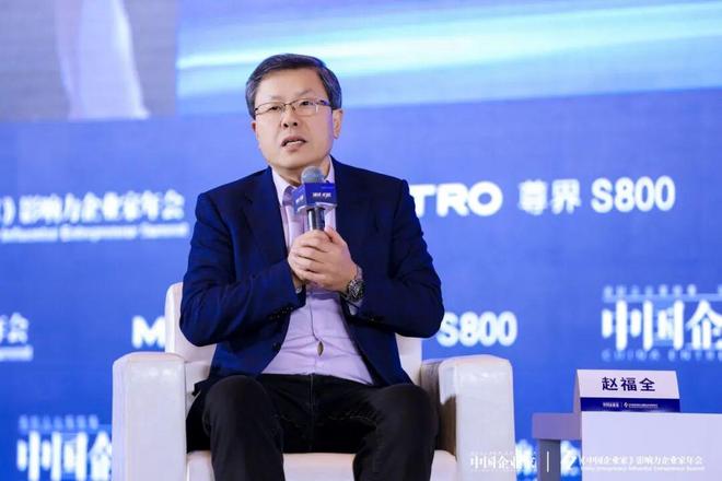 _范式汽车可靠么_深圳市永高塑业发展有限公司