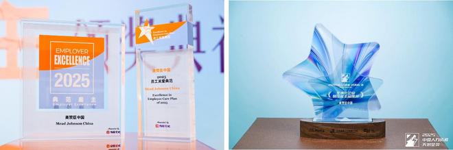 优秀典范中的典是什么意思__荣获优秀员工的感想