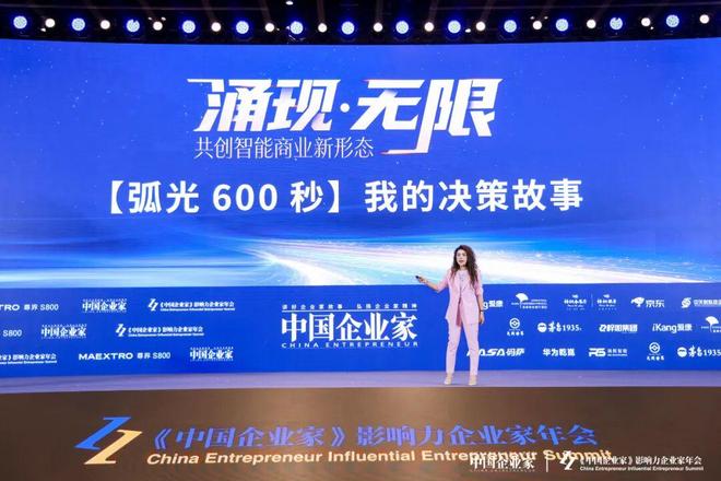 梓如集团廖任熙:无人喝彩的时候,要相信自己的判断_梓如集团廖任熙:无人喝彩的时候,要相信自己的判断_