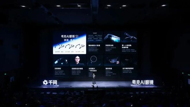 被抵制的“豆包手机”,断了谁的财路?_被抵制的“豆包手机”,断了谁的财路?_