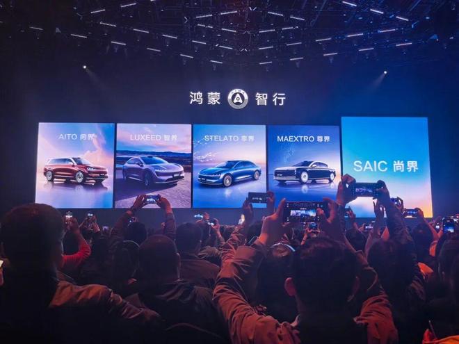 被抵制的“豆包手机”,断了谁的财路?__被抵制的“豆包手机”,断了谁的财路?