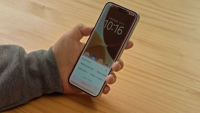 _被抵制的“豆包手机”,断了谁的财路?_被抵制的“豆包手机”,断了谁的财路?