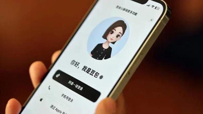 被抵制的“豆包手机”,断了谁的财路?_被抵制的“豆包手机”,断了谁的财路?_