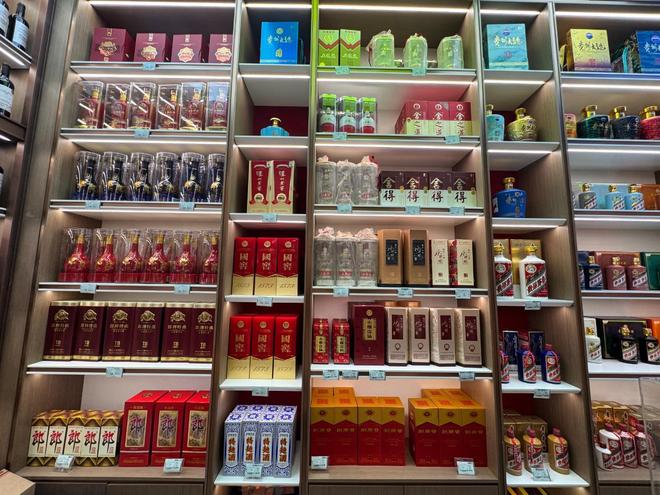 _白银销售_白银五粮液专卖店