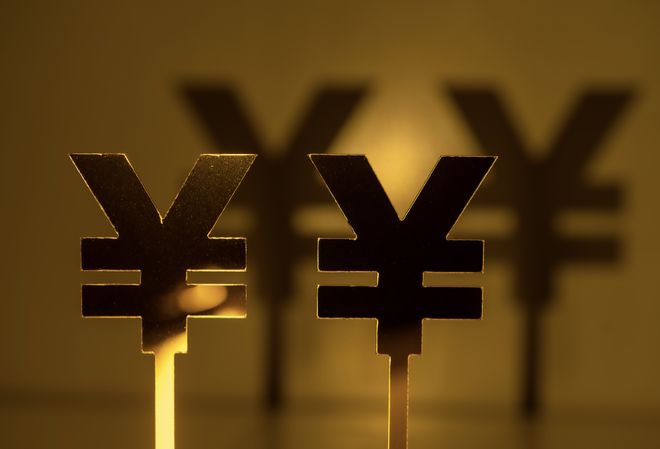 浙商大佬卷入风波！祥源系多只金融产品“爆雷”，3家上市公司紧急切割