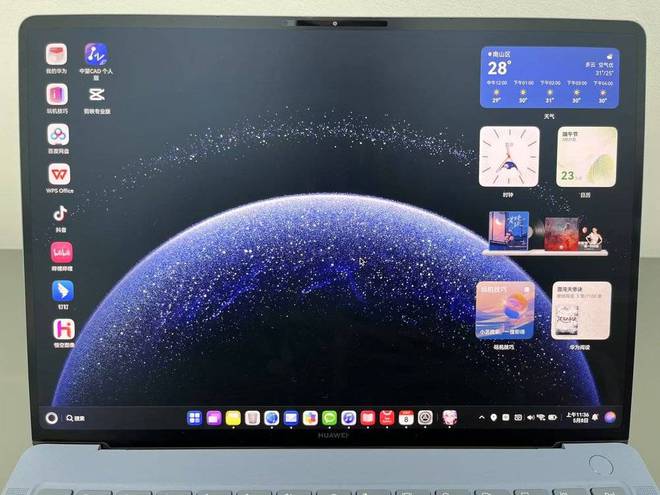 华为满5年股票__三公子工作前五年pdf