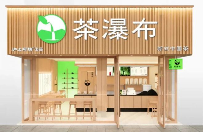 上海奶茶奶奶_上海奶茶店女老板_