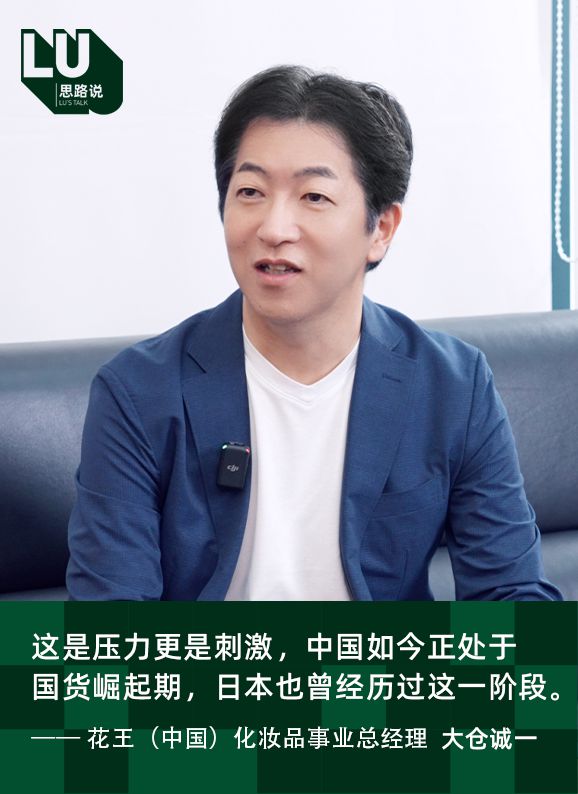 日系妆容知乎_化妆日系_
