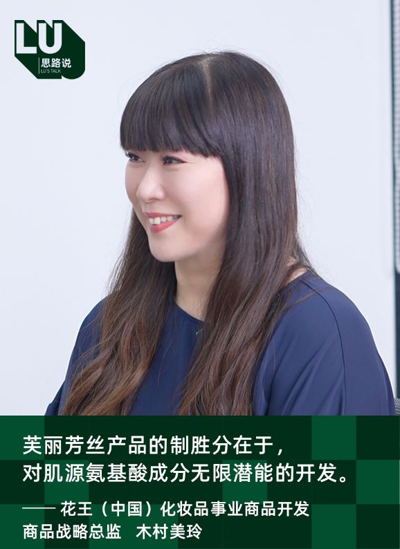 日系妆容知乎_化妆日系_