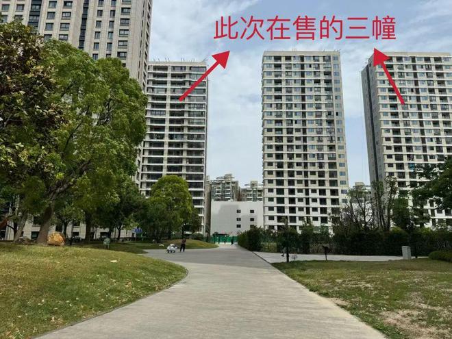 上海认筹一套__上海认房认购