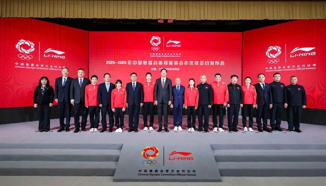 李宁参加的奥运会项目_李宁赞助的奥运会国家队_