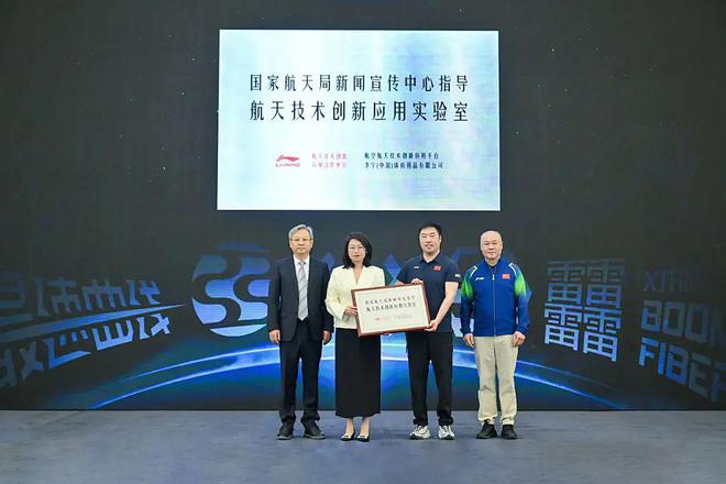 李宁参加的奥运会项目__李宁赞助的奥运会国家队