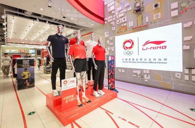 李宁赞助的奥运会国家队_李宁参加的奥运会项目_