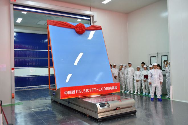 蚌埠航天信息有限公司__蚌埠航天科技园