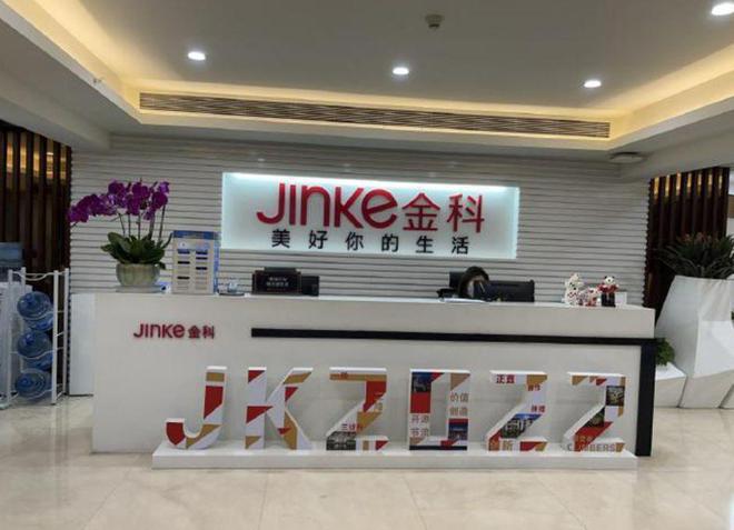 破产债务重组股票套利什么意思__破产重整股民持有的股票怎么办