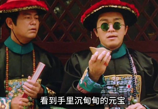 邓海情试水基金经理失败！全仓地产股亏损13%，排名倒数！_邓海情试水基金经理失败！全仓地产股亏损13%，排名倒数！_